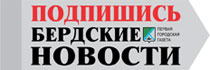 bn_logo.jpg